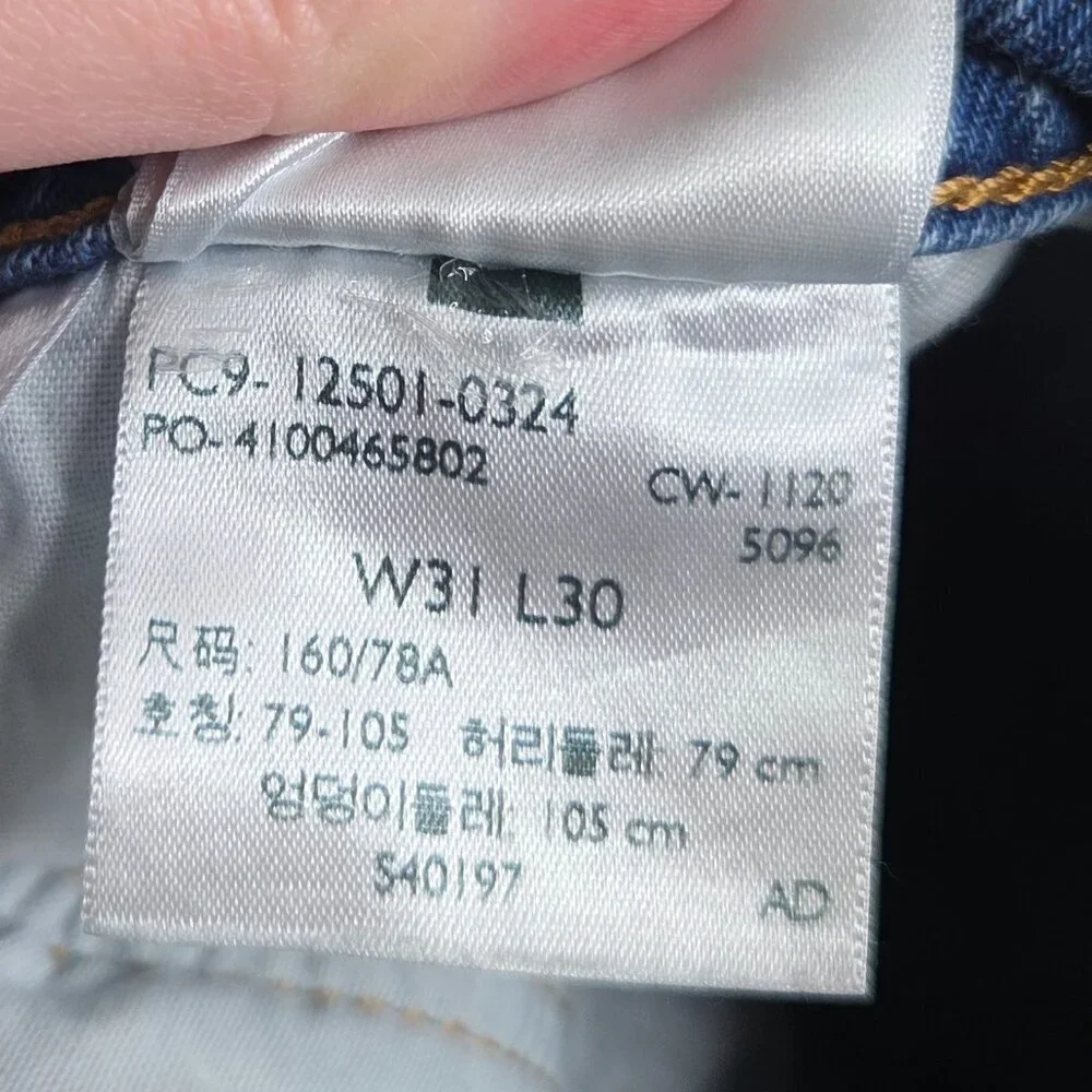 LEVIS Denim 501s Cutoff Shorts